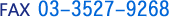 03-3527-9268