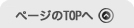 Go TOP